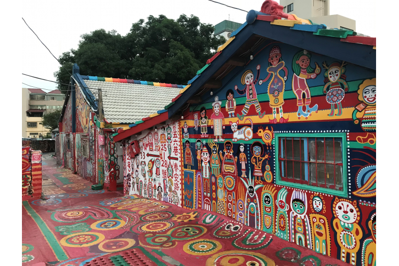 Rainbow Village