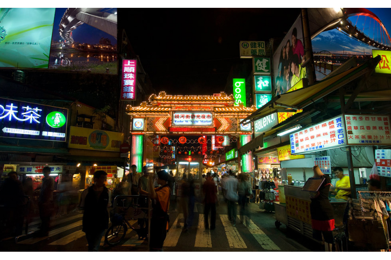 Raohe Night Market