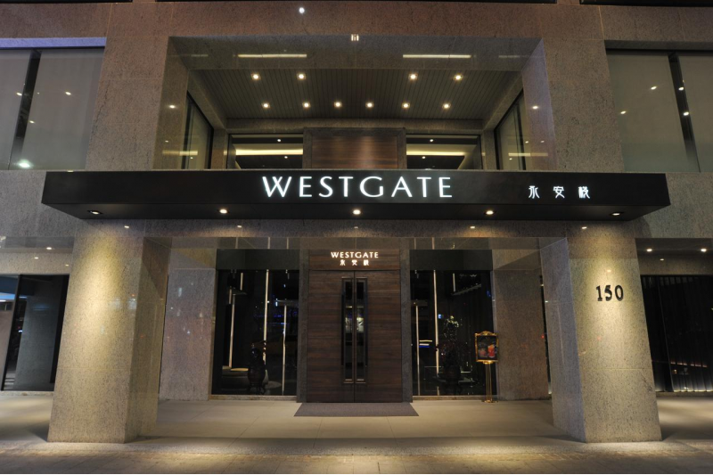 Westgate Hotel