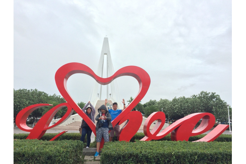 Tamsui Fisherman Wharf