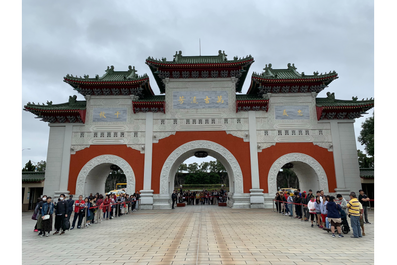 Martyrs Shrine