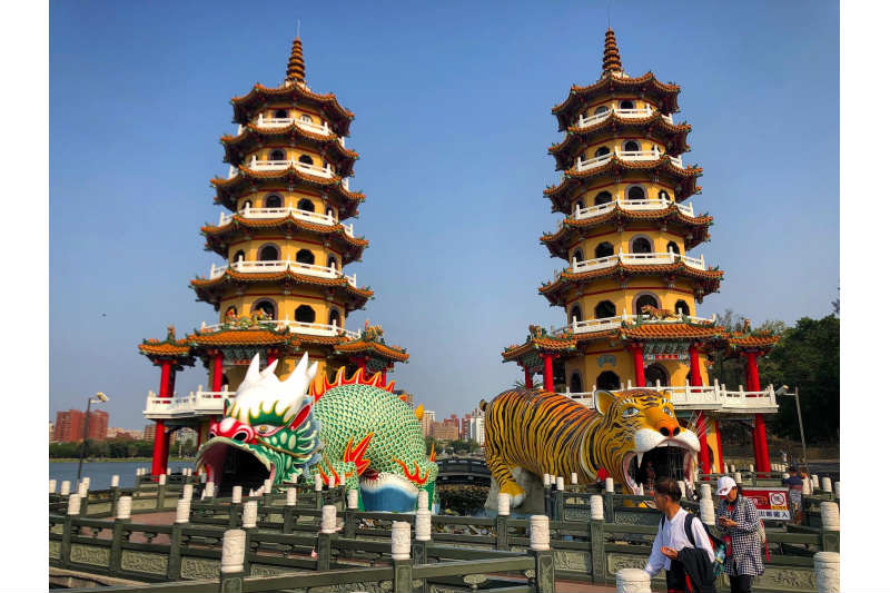 Dragon & Tiger Pagoda